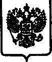 Приказ Росстандарта №178 от 01.02.2017, https://oei-analitika.ru