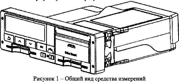 Приказ Росстандарта №178 от 01.02.2017, https://oei-analitika.ru