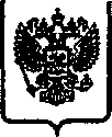 Приказ Росстандарта №182 от 03.02.2017, https://oei-analitika.ru