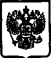 Приказ Росстандарта №187 от 03.02.2017, https://oei-analitika.ru