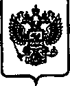 Приказ Росстандарта №185 от 03.02.2017, https://oei-analitika.ru