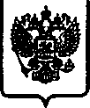 Приказ Росстандарта №191 от 03.02.2017, https://oei-analitika.ru