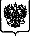 Приказ Росстандарта №196 от 03.02.2017, https://oei-analitika.ru