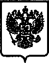 Приказ Росстандарта №210 от 06.02.2017, https://oei-analitika.ru