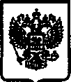 Приказ Росстандарта №211 от 06.02.2017, https://oei-analitika.ru