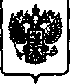 Приказ Росстандарта №236 от 08.02.2017, https://oei-analitika.ru