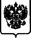 Приказ Росстандарта №246 от 10.02.2017, https://oei-analitika.ru