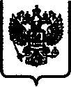 Приказ Росстандарта №256 от 14.02.2017, https://oei-analitika.ru
