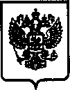 Приказ Росстандарта №268 от 17.02.2017, https://oei-analitika.ru