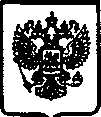 Приказ Росстандарта №270 от 17.02.2017, https://oei-analitika.ru