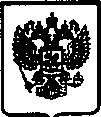 Приказ Росстандарта №272 от 17.02.2017, https://oei-analitika.ru