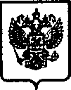 Приказ Росстандарта №280 от 17.02.2017, https://oei-analitika.ru
