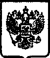Приказ Росстандарта №285 от 17.02.2017, https://oei-analitika.ru