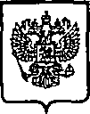 Приказ Росстандарта №286 от 17.02.2017, https://oei-analitika.ru