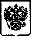 Приказ Росстандарта №321 от 17.02.2017, https://oei-analitika.ru