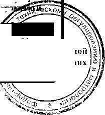 Приказ Росстандарта №324 от 17.02.2017, https://oei-analitika.ru