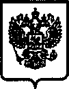 Приказ Росстандарта №328 от 17.02.2017, https://oei-analitika.ru