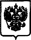 Приказ Росстандарта №333 от 17.02.2017, https://oei-analitika.ru