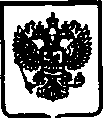 Приказ Росстандарта №336 от 20.02.2017, https://oei-analitika.ru