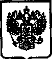 Приказ Росстандарта №340 от 20.02.2017, https://oei-analitika.ru