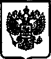 Приказ Росстандарта №382 от 27.02.2017, https://oei-analitika.ru