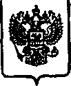 Приказ Росстандарта №418 от 01.03.2017, https://oei-analitika.ru