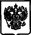 Приказ Росстандарта №371 от 27.02.2017, https://oei-analitika.ru