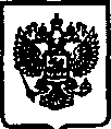 Приказ Росстандарта №387 от 27.02.2017, https://oei-analitika.ru