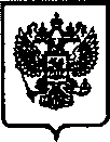 Приказ Росстандарта №392 от 01.03.2017, https://oei-analitika.ru