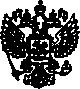Приказ Росстандарта №395 от 01.03.2017, https://oei-analitika.ru