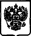 Приказ Росстандарта №393 от 01.03.2017, https://oei-analitika.ru