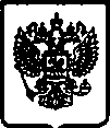Приказ Росстандарта №399 от 01.03.2017, https://oei-analitika.ru