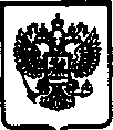 Приказ Росстандарта №396 от 01.03.2017, https://oei-analitika.ru