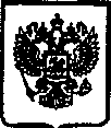 Приказ Росстандарта №409 от 01.03.2017, https://oei-analitika.ru