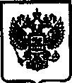 Приказ Росстандарта №410 от 01.03.2017, https://oei-analitika.ru
