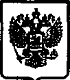 Приказ Росстандарта №403 от 01.03.2017, https://oei-analitika.ru