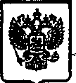 Приказ Росстандарта №411 от 01.03.2017, https://oei-analitika.ru