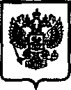 Приказ Росстандарта №419 от 01.03.2017, https://oei-analitika.ru