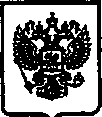 Приказ Росстандарта №420 от 01.03.2017, https://oei-analitika.ru