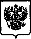 Приказ Росстандарта №430 от 02.03.2017, https://oei-analitika.ru