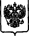 Приказ Росстандарта №429 от 02.03.2017, https://oei-analitika.ru