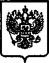Приказ Росстандарта №469 от 09.03.2017, https://oei-analitika.ru