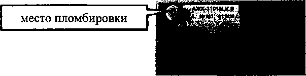 Приказ Росстандарта №472 от 09.03.2017, https://oei-analitika.ru