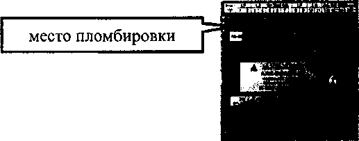 Приказ Росстандарта №472 от 09.03.2017, https://oei-analitika.ru