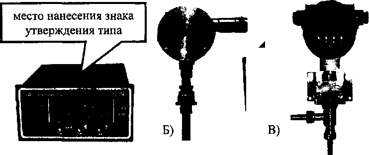 Приказ Росстандарта №472 от 09.03.2017, https://oei-analitika.ru