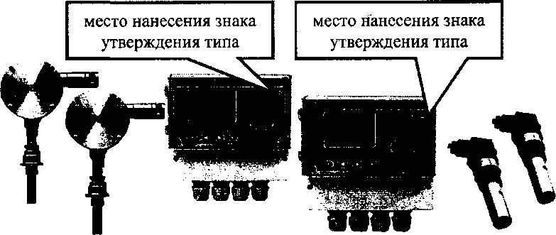 Приказ Росстандарта №472 от 09.03.2017, https://oei-analitika.ru