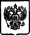 Приказ Росстандарта №471 от 09.03.2017, https://oei-analitika.ru