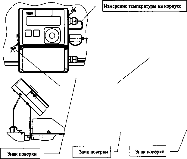 Приказ Росстандарта №482 от 09.03.2017, https://oei-analitika.ru