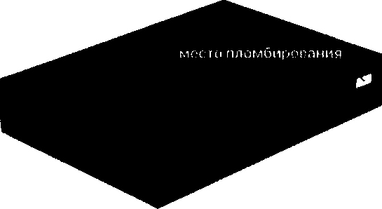 Приказ Росстандарта №509 от 10.03.2017, https://oei-analitika.ru