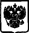 Приказ Росстандарта №557 от 16.03.2017, https://oei-analitika.ru